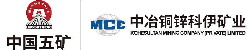 KMC logo